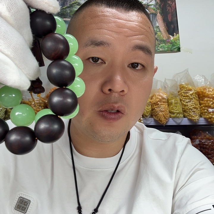 非洲紫檀（红花梨）233