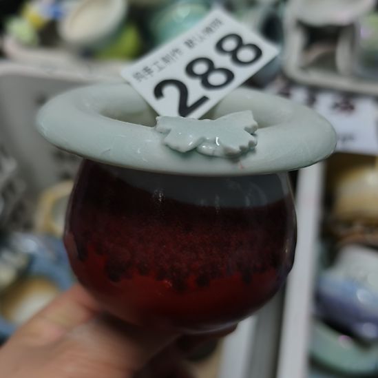 景德镇高温陶瓷：微瑕内口5.5(福利无垫片赠送哦，感谢理解)
