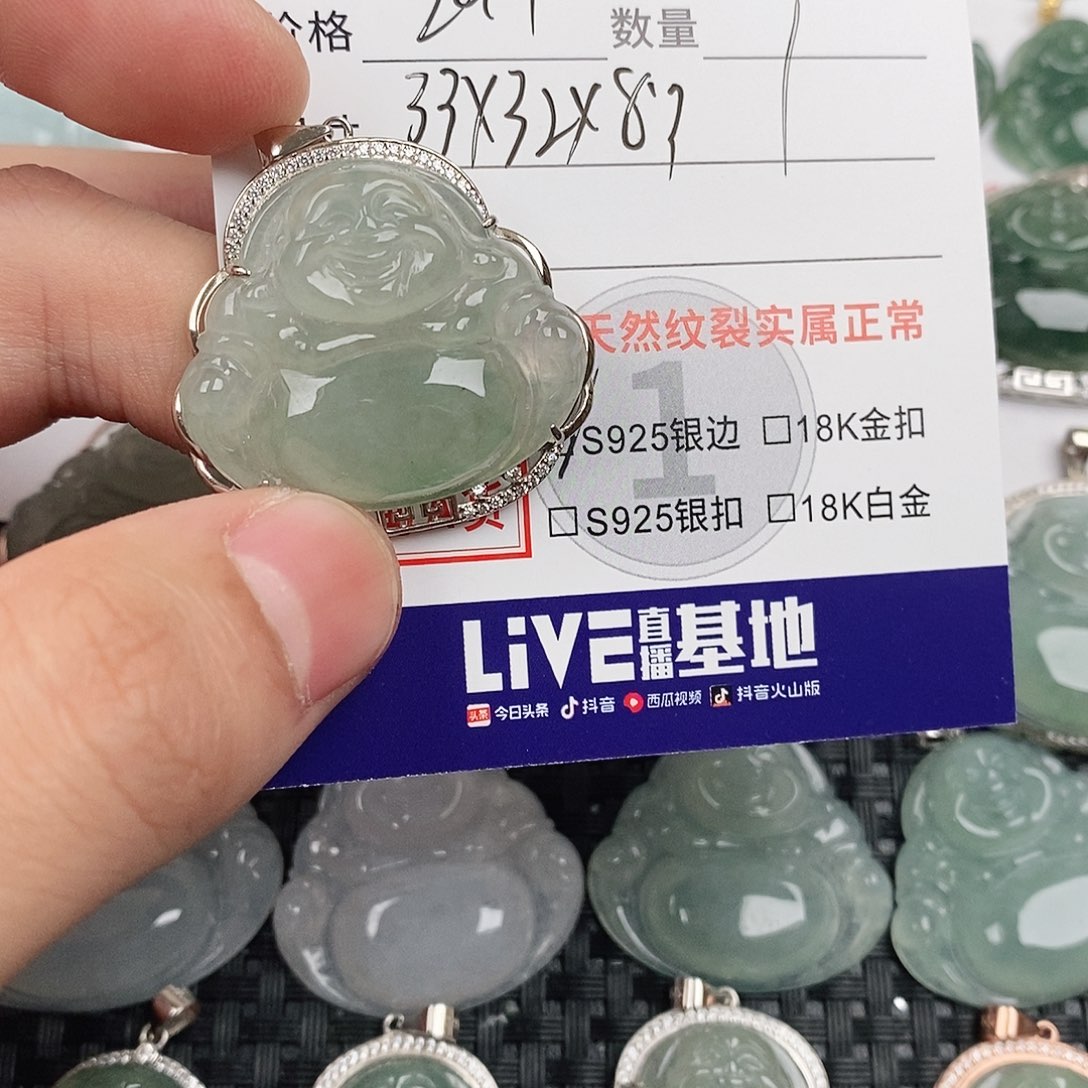 翡翠银S925镶嵌颈饰