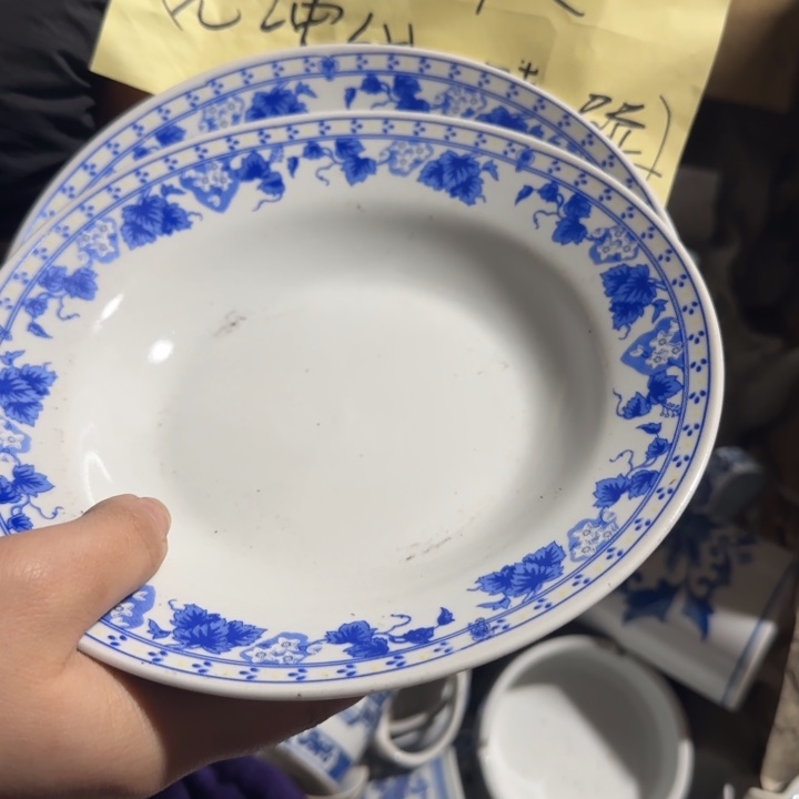 景德镇陶瓷厂瓷厂货