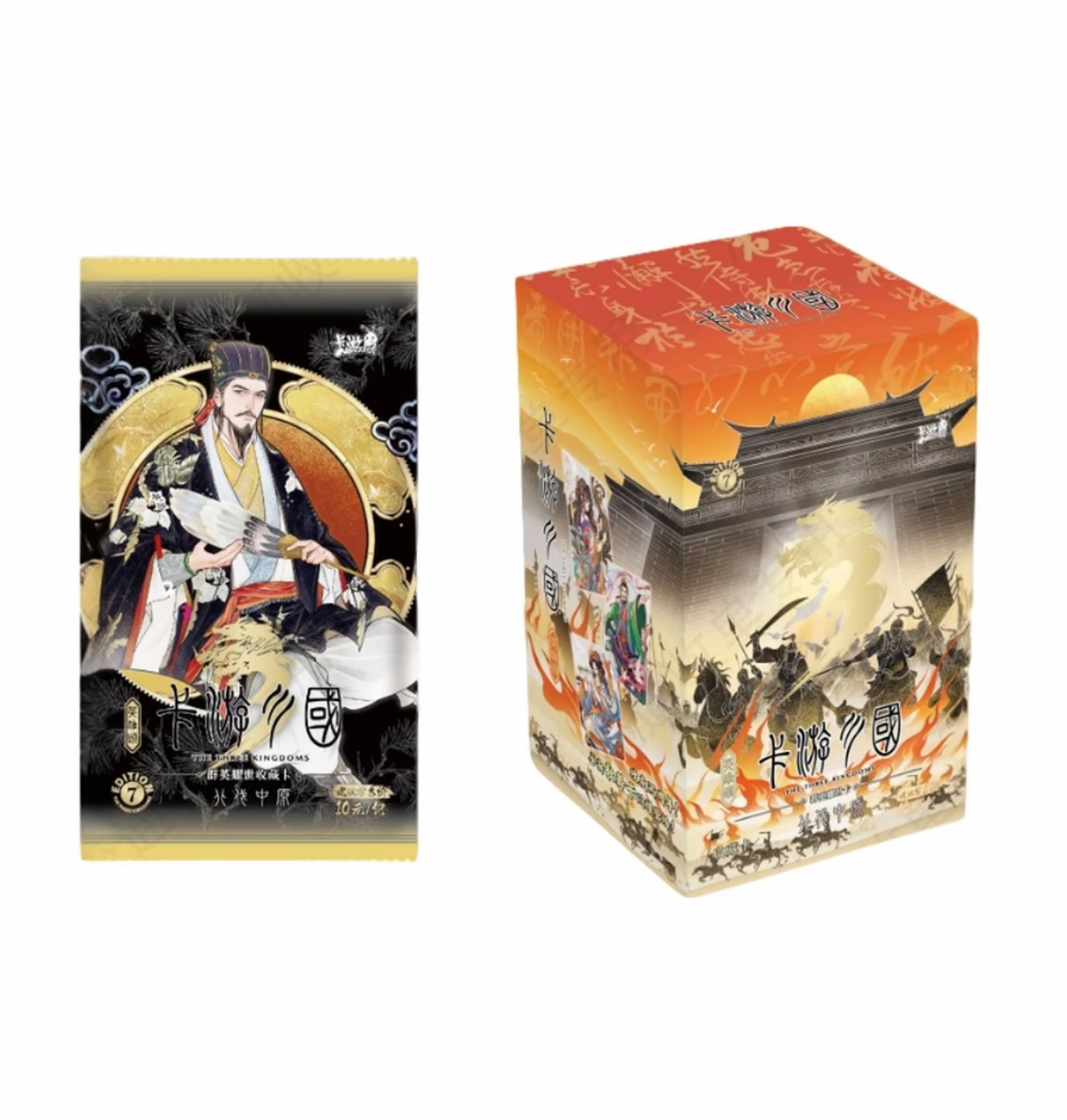 【刺盒/平拆】卡游三国-群英耀世卡-英雄颂北伐中原三国七弹十