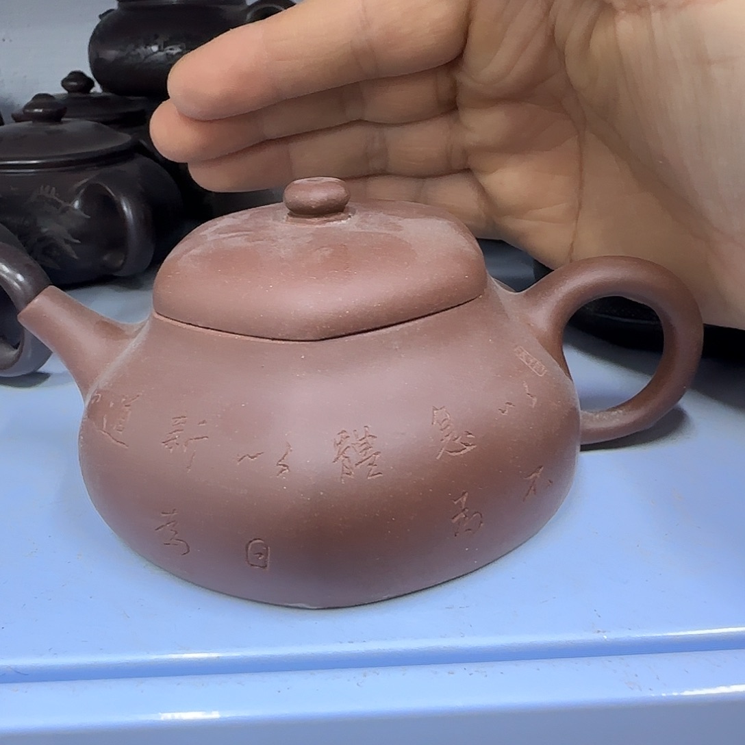 茶壶紫砂宜兴紫砂壶瑕疵处理