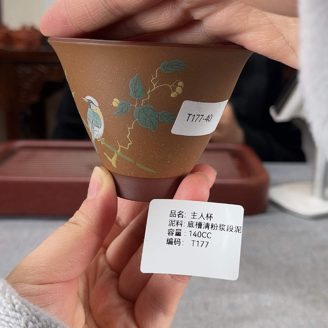 紫砂茶壶方圆紫砂