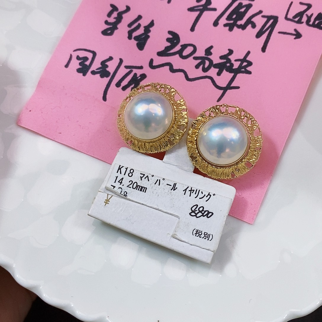 18K金镶嵌周年庆日本原单马贝耳饰拼合珍珠（马贝爱****猫