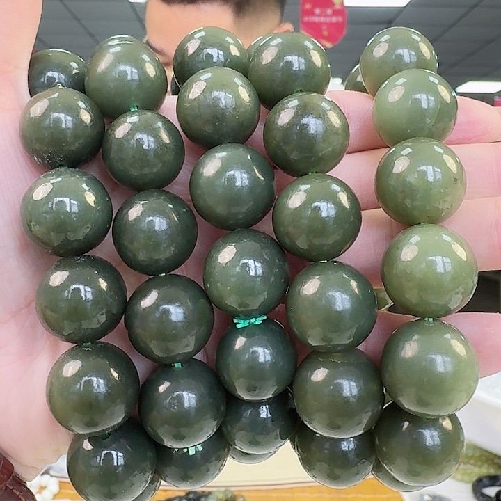 手链未镶嵌和田玉