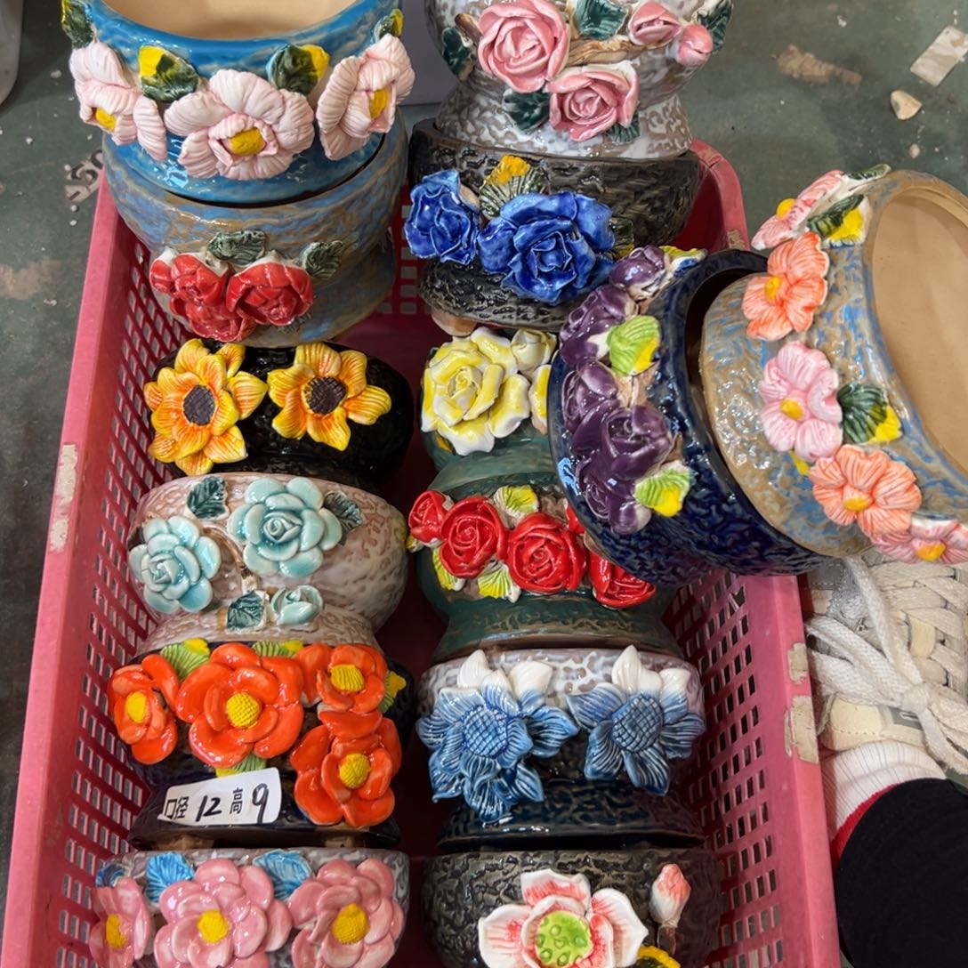 668 花盆，满20发货，爱退款拉黑