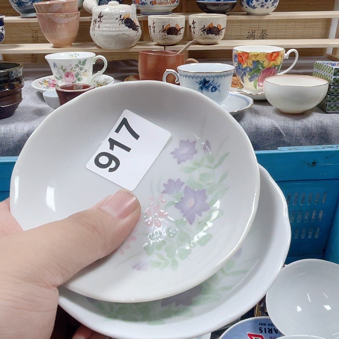 柠***节瓷片啊啊啊啊啊啊啊啊啊917