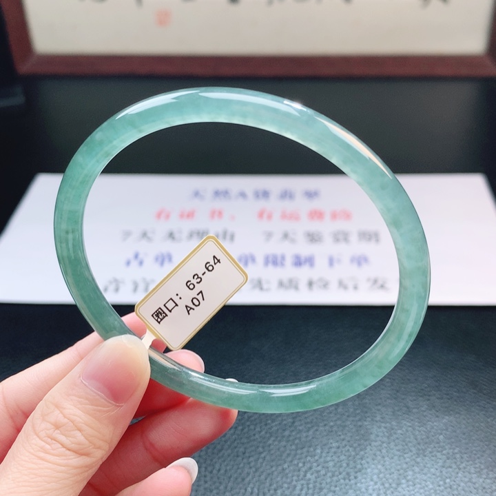 翡翠未镶嵌手镯翡翠手镯108