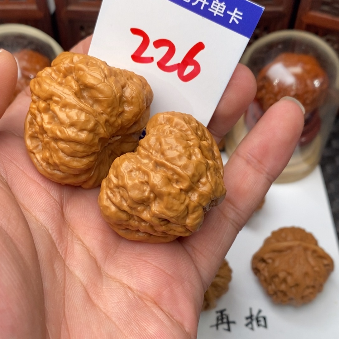 吊坠文玩核桃核桃
