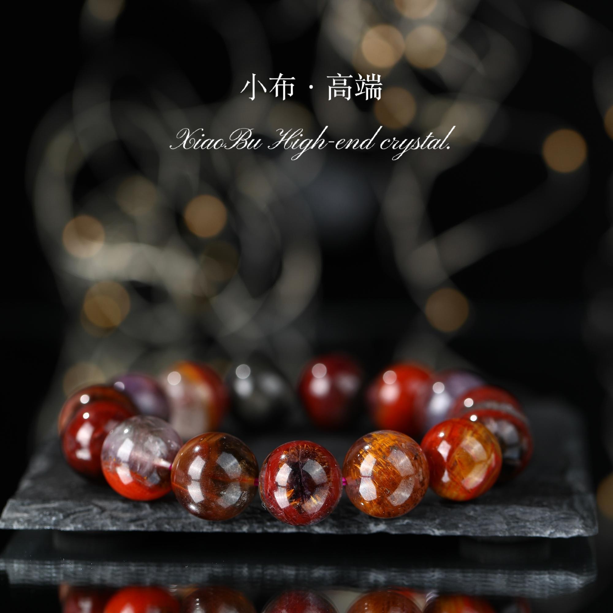 【小布专属】极光23多宝单圈手链HJGDB-多尺寸可选（多样性发其一）