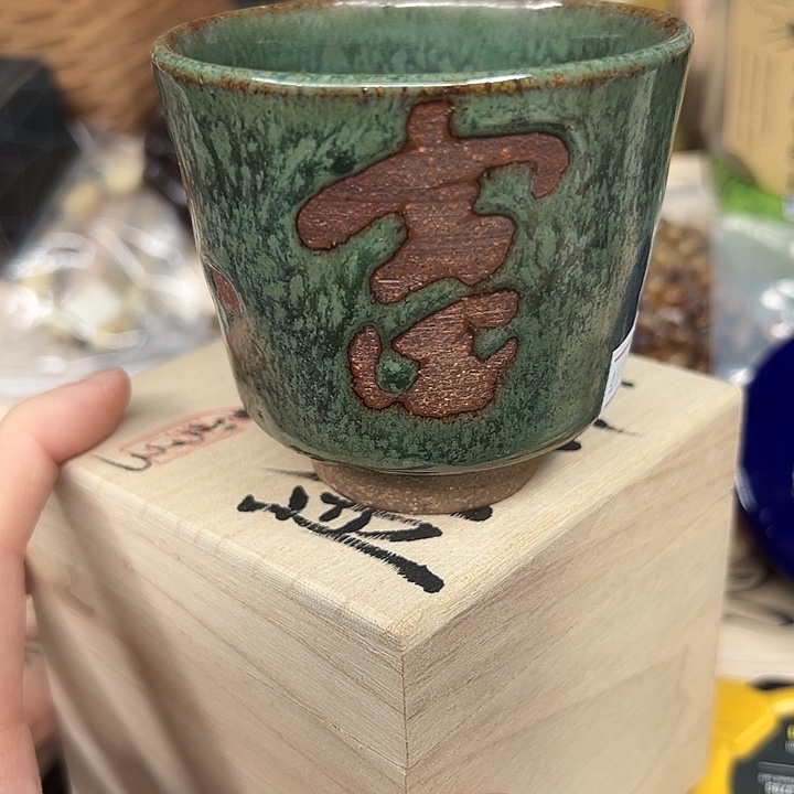 工艺品工艺品工艺品陶瓷