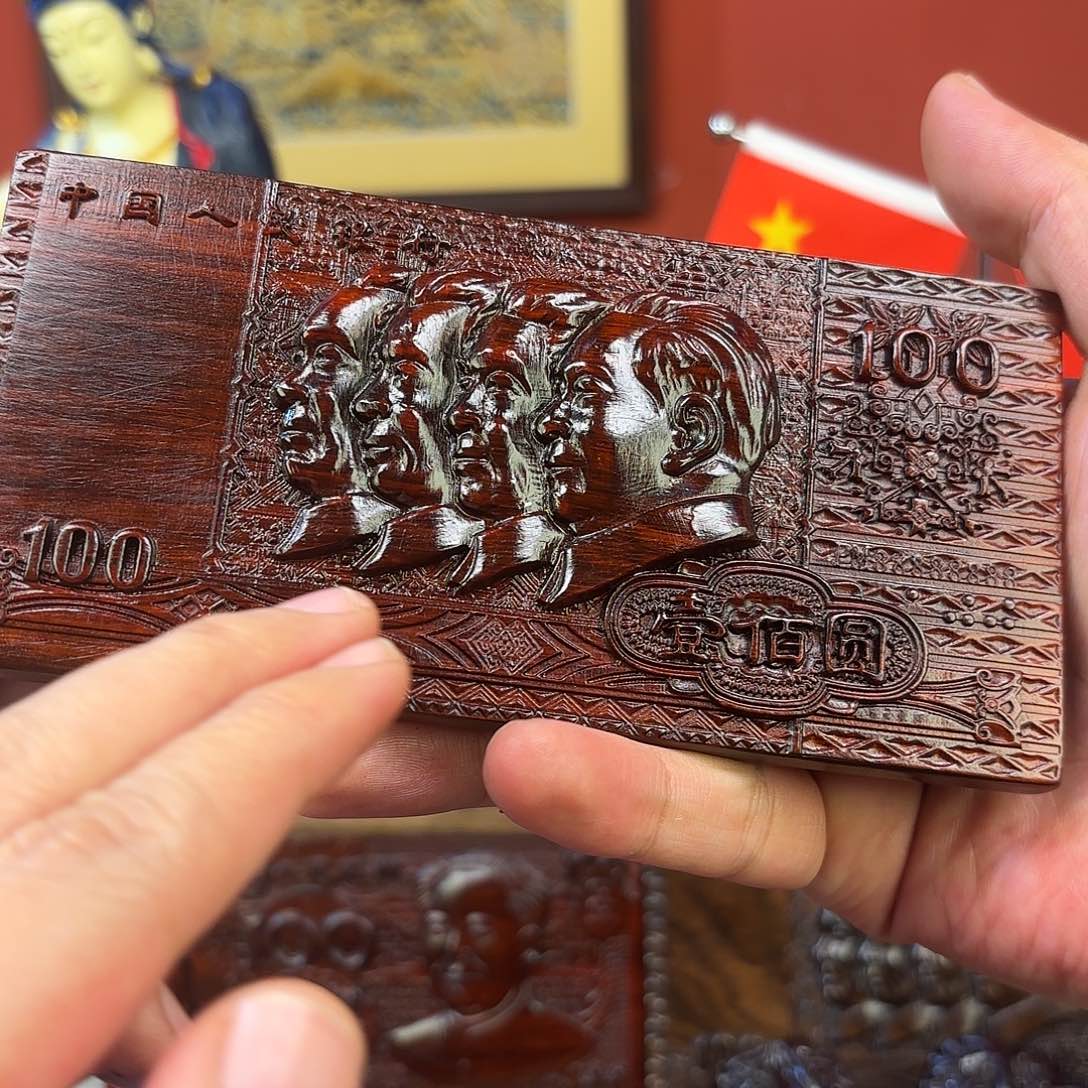 檀香紫檀（小叶紫檀）1990