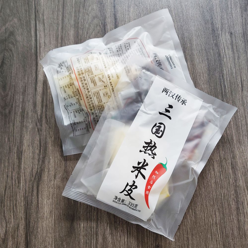 汉中米皮宽香辣味软糯可口开袋即食方便速食美食