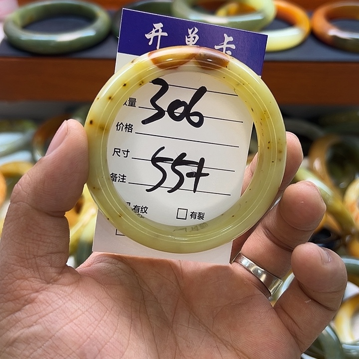 蛇纹石玉合金手镯