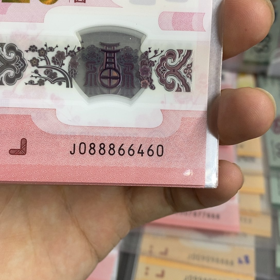 塑料6460。。。。。。。。