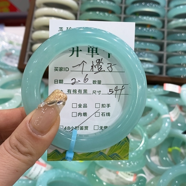 蛇纹石玉手镯未镶嵌一**子