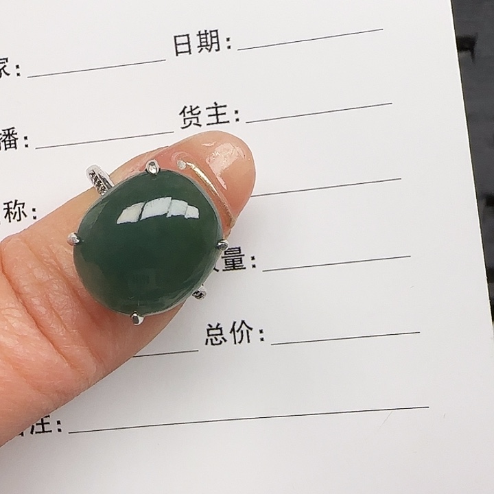 翡翠戒指银S925镶嵌是****瓶缅甸a货翡翠s925银镶