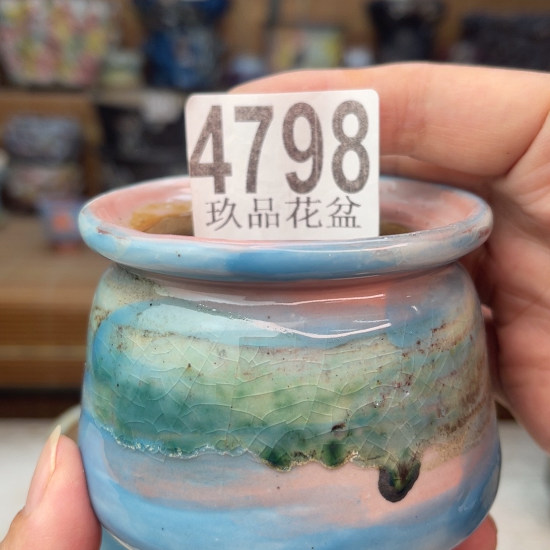 景德镇玖品陶瓷艺术创意花盆