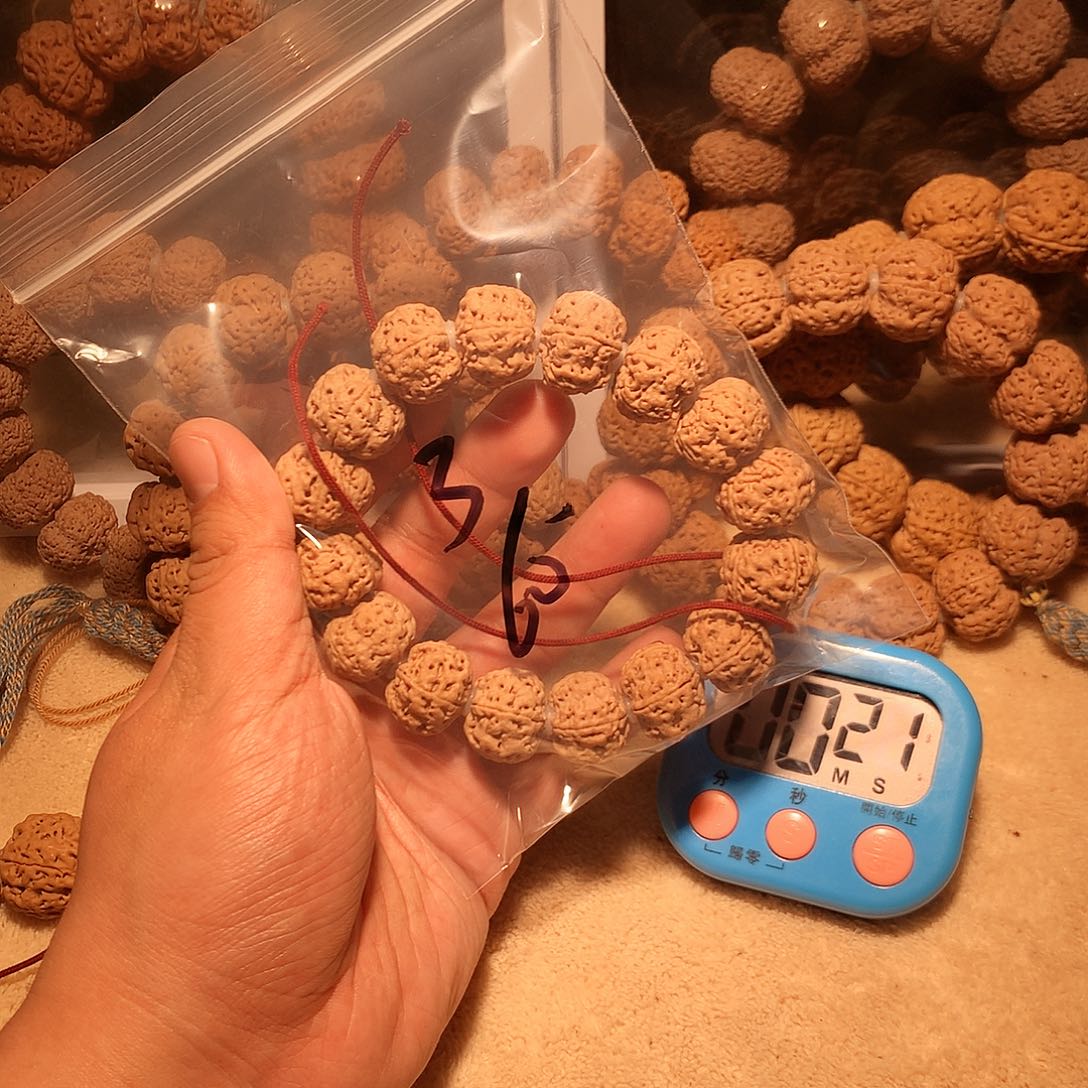 金刚菩提手串所***期3。