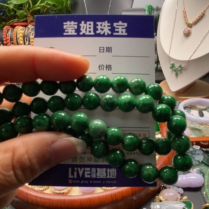 颈饰未镶嵌翡翠s****o绿珠项链