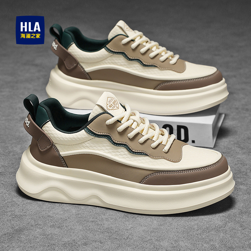 HLA/海澜之家男鞋复古板鞋男士春季拼色休闲鞋防滑耐磨厚底运动鞋商品图