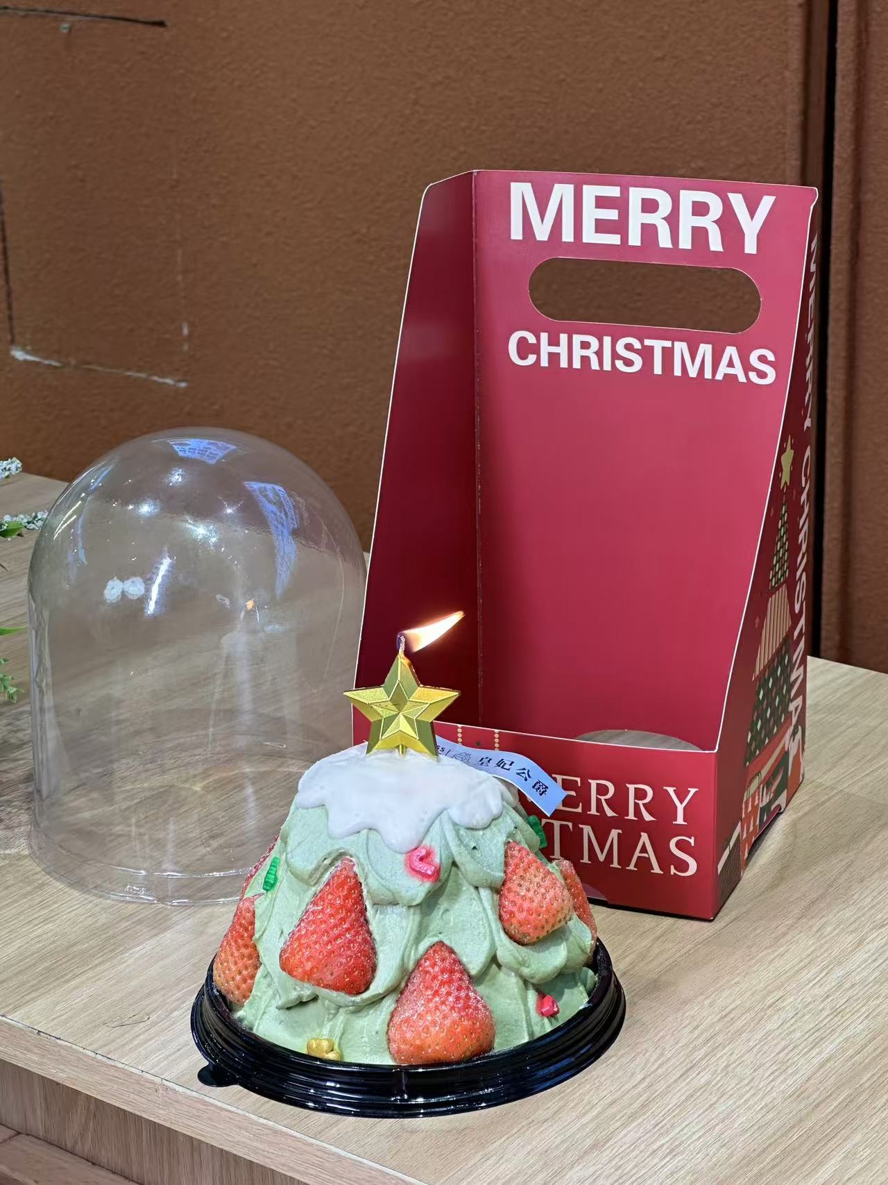 草莓圣诞树蛋糕