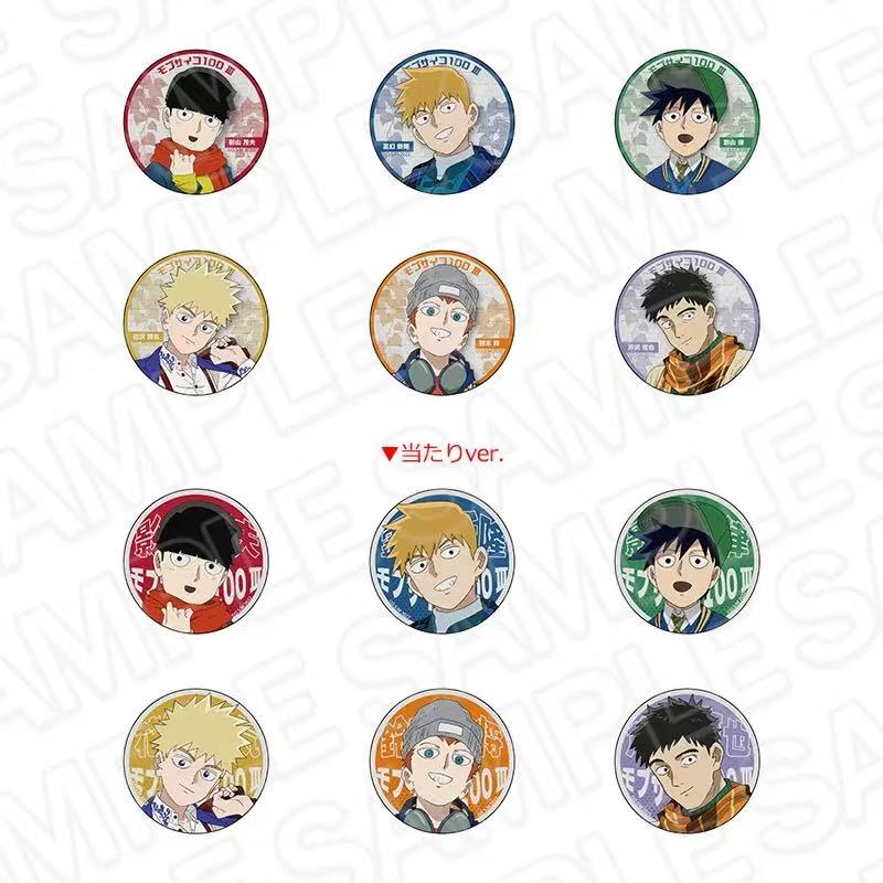 【拆卡】-日谷-《灵能百分百》千鸟格系列潮流玩具盲盒（代拆）