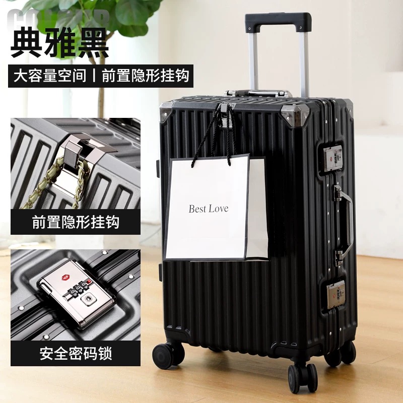 刘新款-22寸-黑色新款旅行箱行李箱登记密码箱