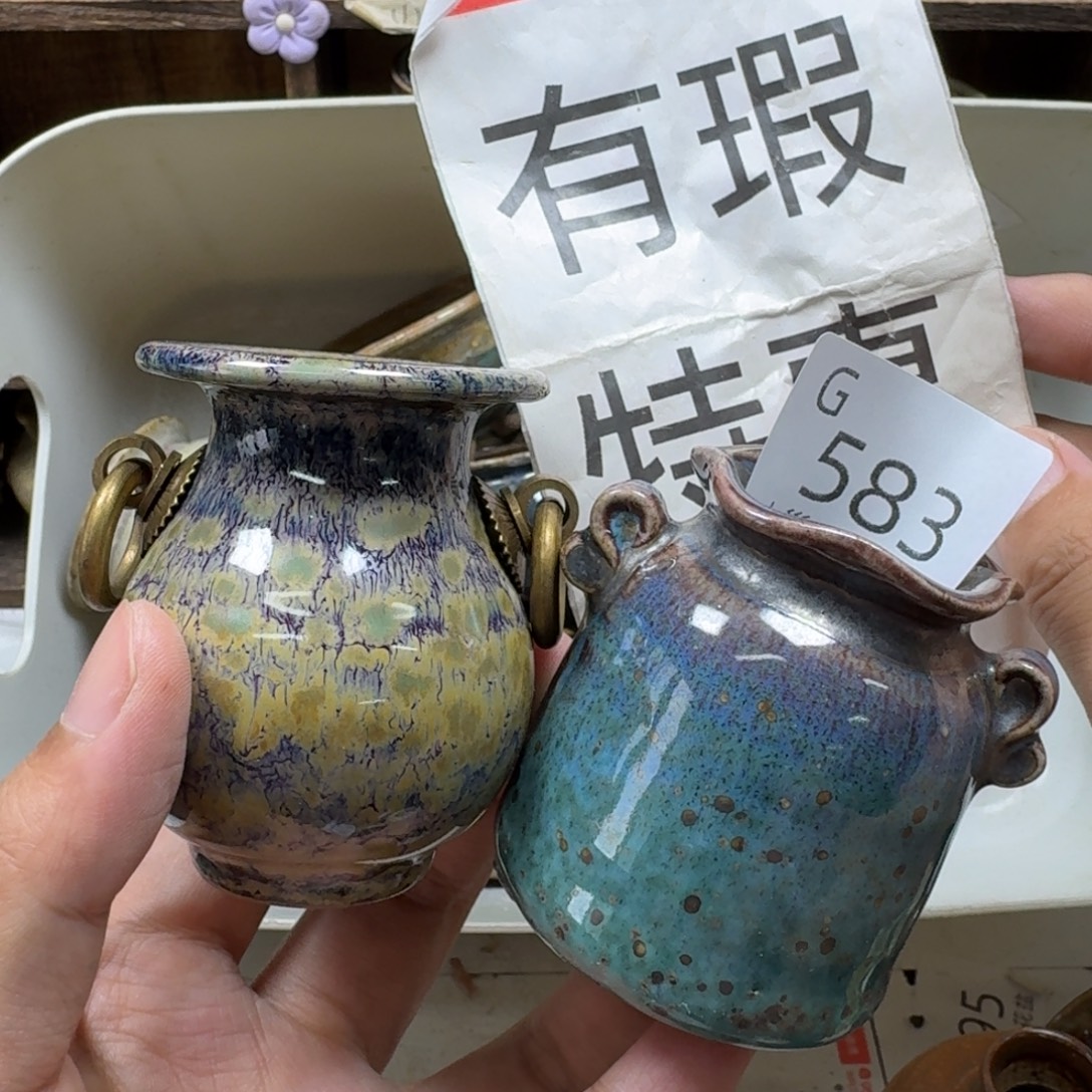 小***肉陶瓷艺术设计学与制作