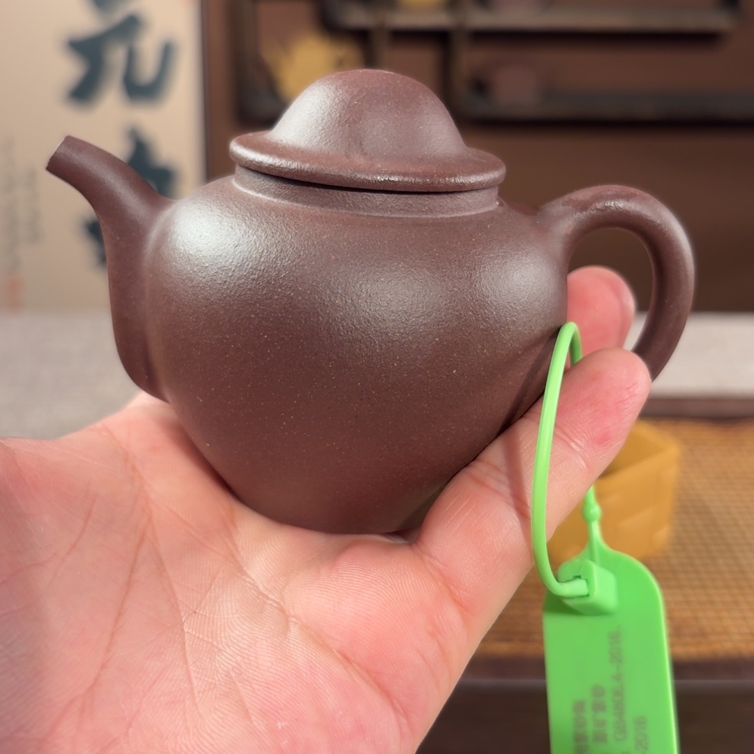 紫砂茶壶原矿寒江