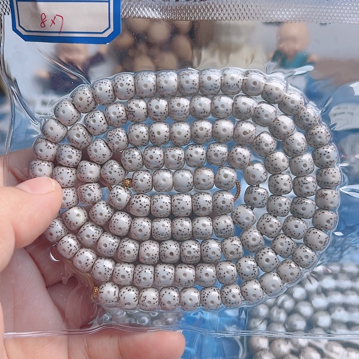 星月菩提吊坠?****e星月