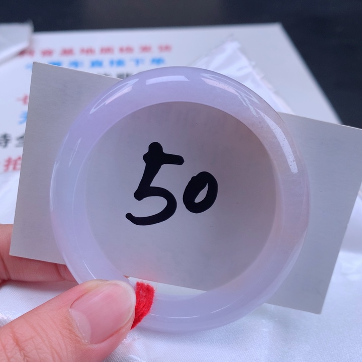 翡翠手镯未镶嵌正