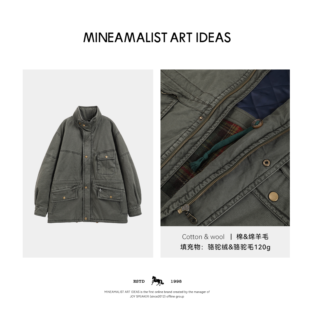 秋冬中古款多口袋骆驼绒做战夹克外套5041M