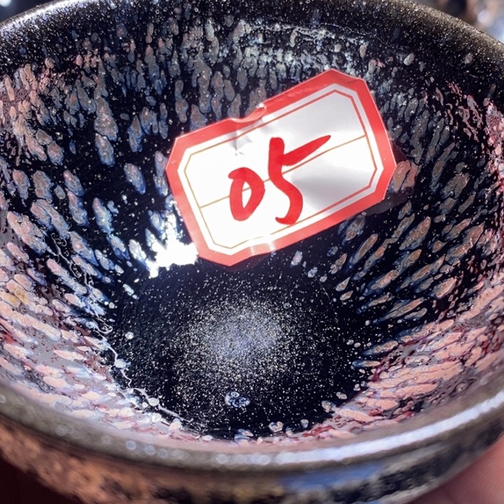 正***城茶盏通天66666666666