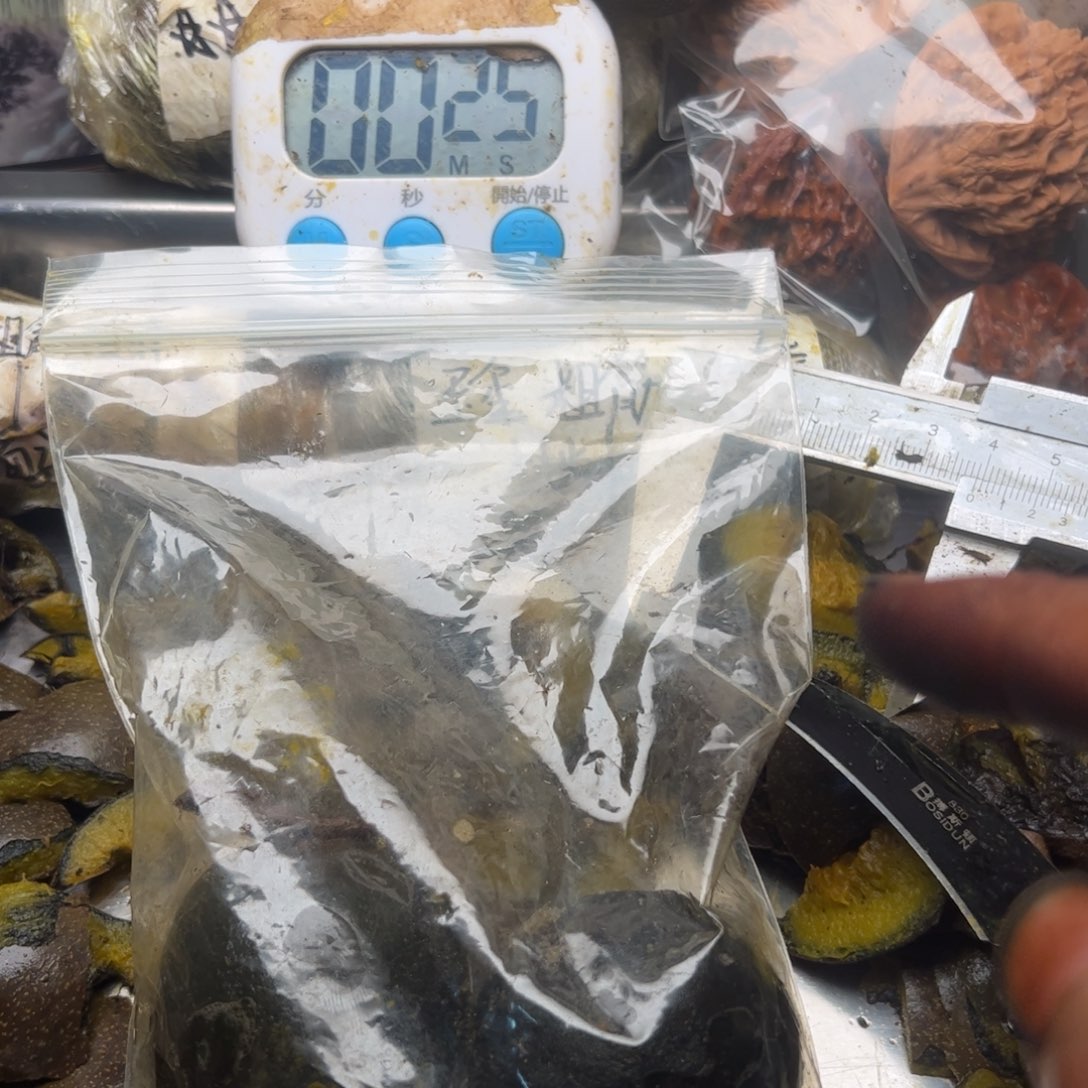 *****给h就内牛满面就看看看没看