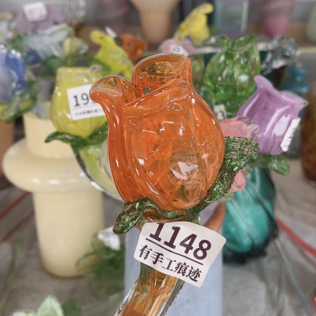 琉璃1148 花瓶摆件