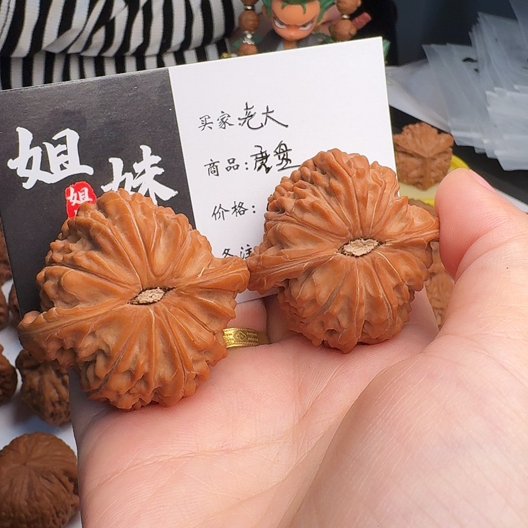 老***大桃核吊坠磨盘狮子头