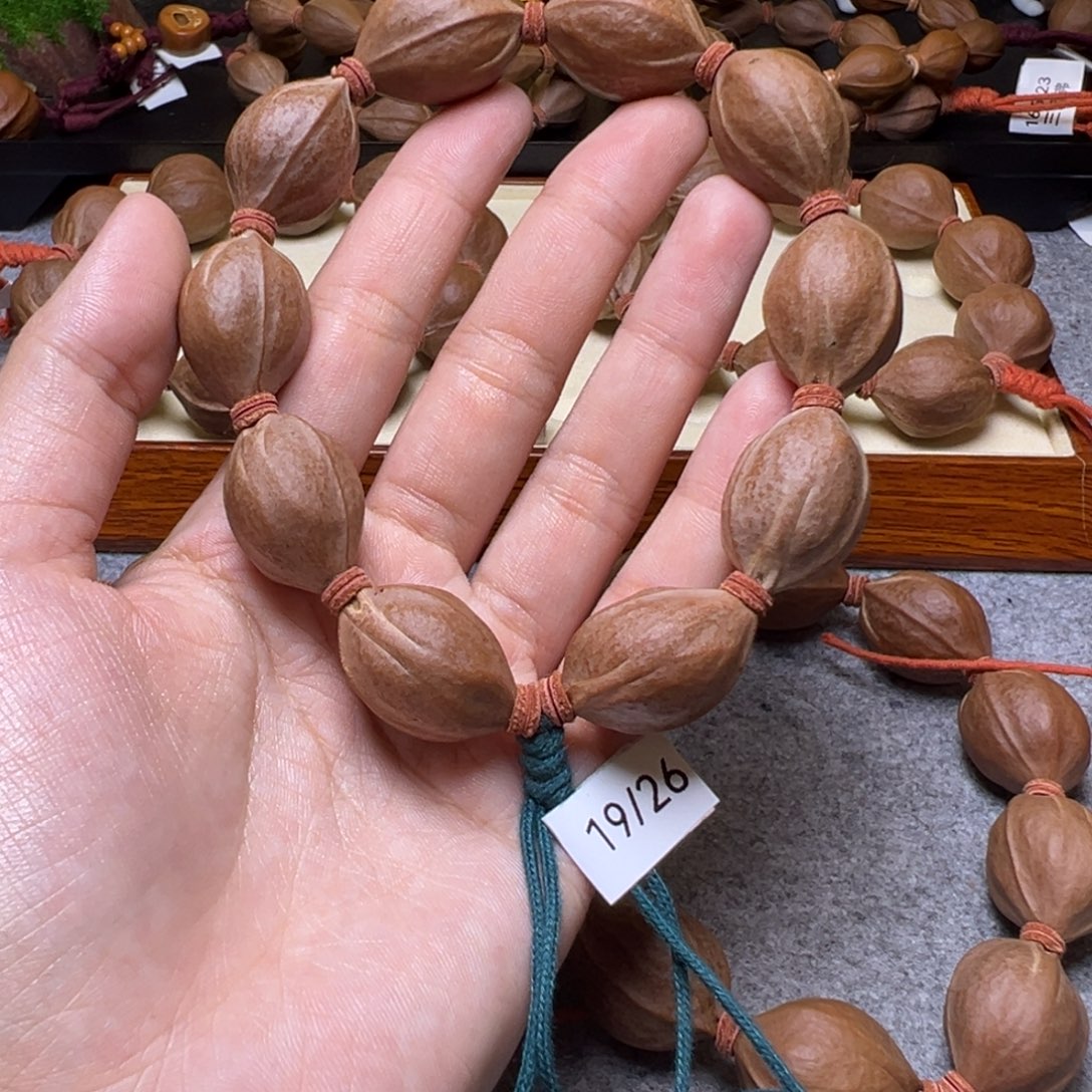 無***極手串/手链橄榄核梅林铁核1926