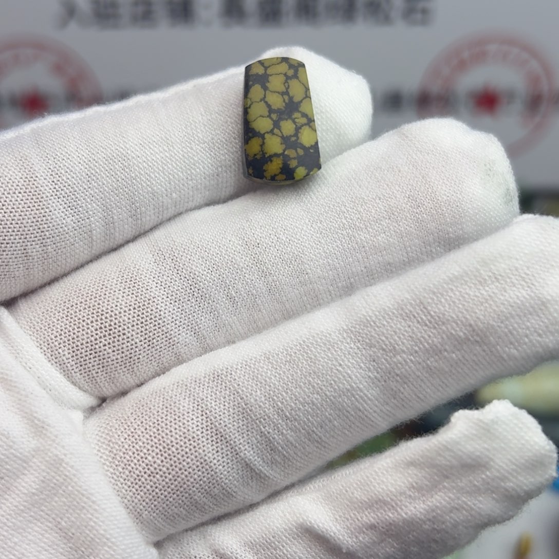 南红玛瑙未镶嵌绿松石