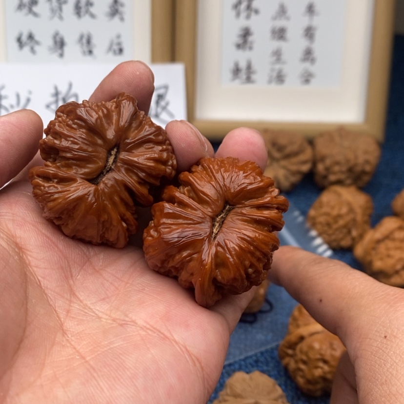 【闪购商品】文玩核桃把件735753537573753