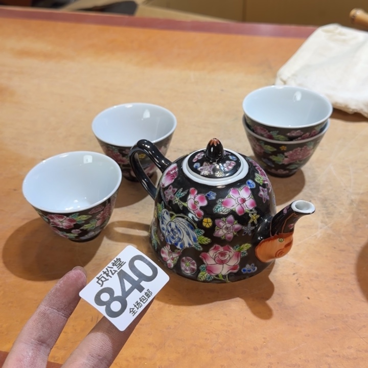 摆件真**见健健康康平平安安