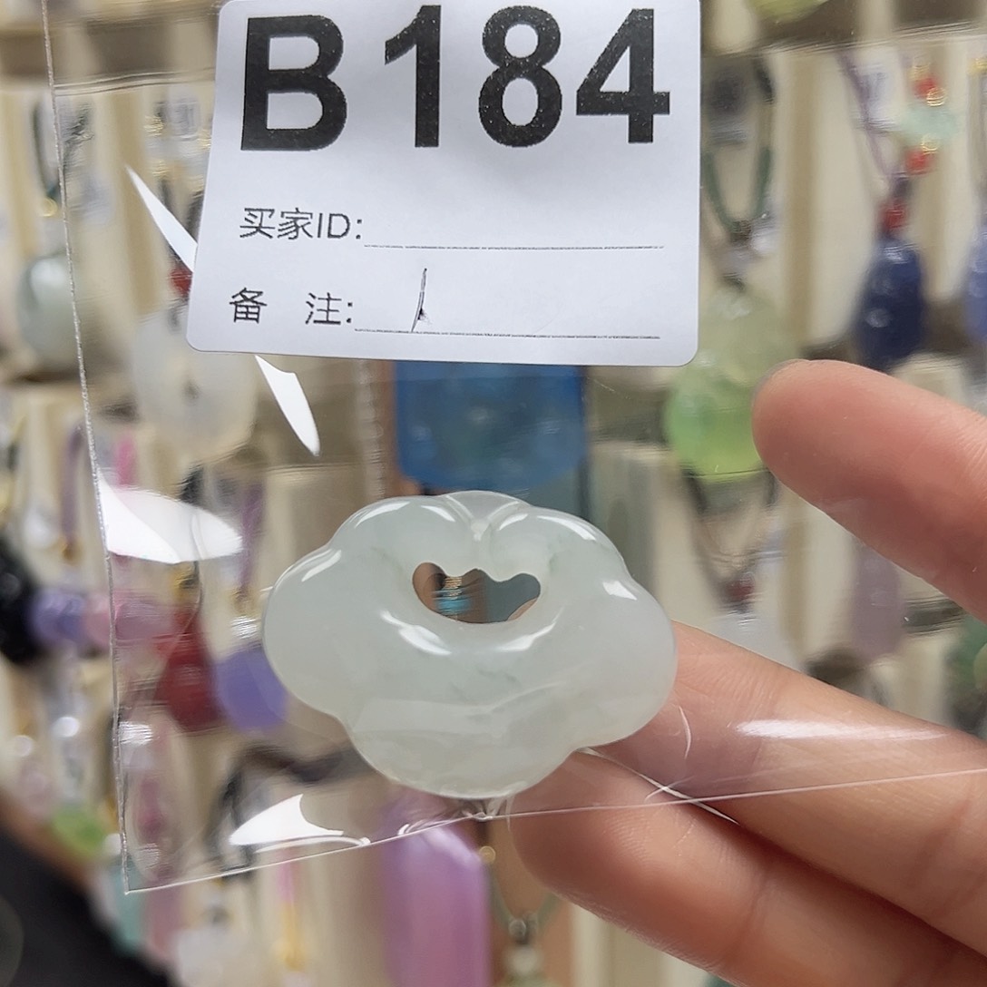 石英质玉颈饰合金用****2