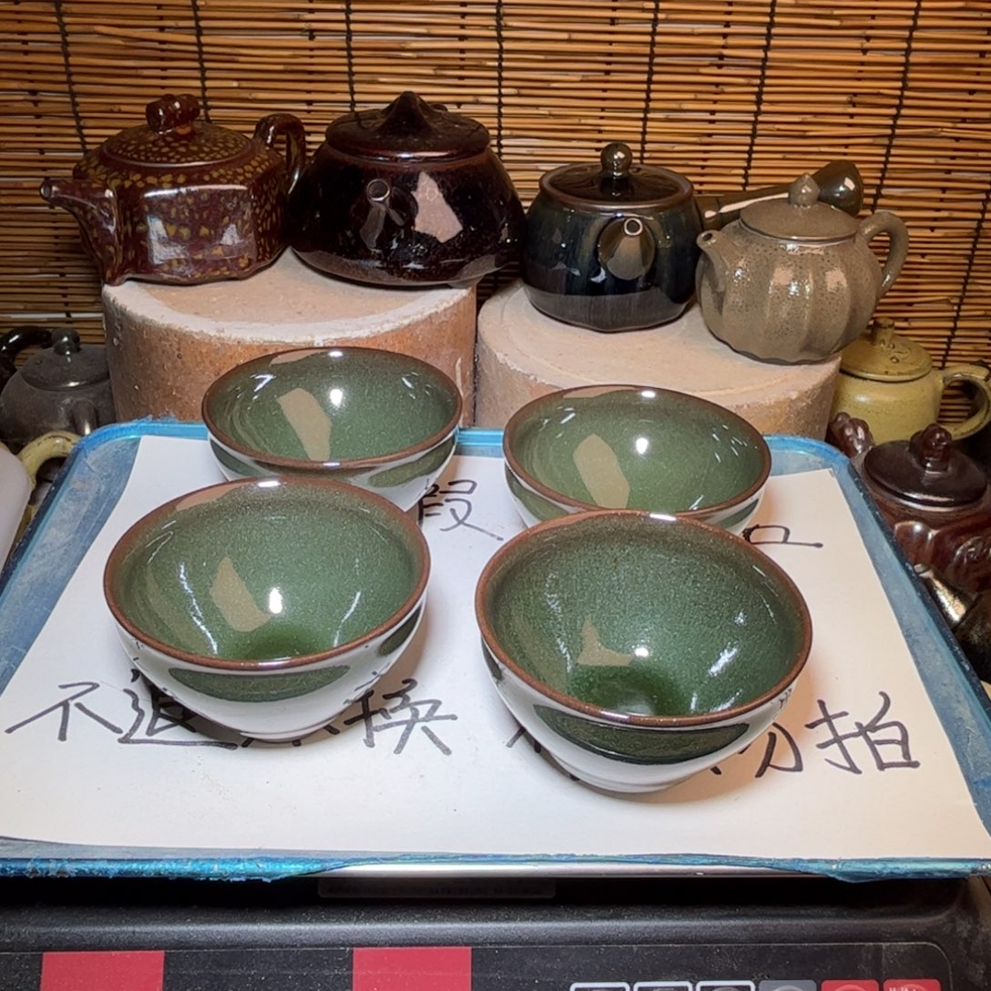 茶盏建窑建盏 微瑕作品