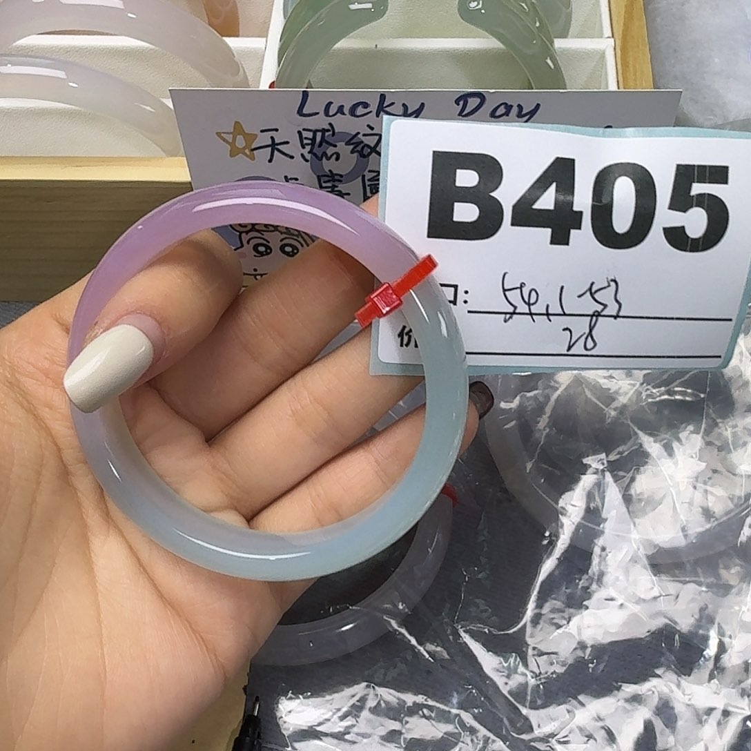 玛瑙/玉髓手镯合金405