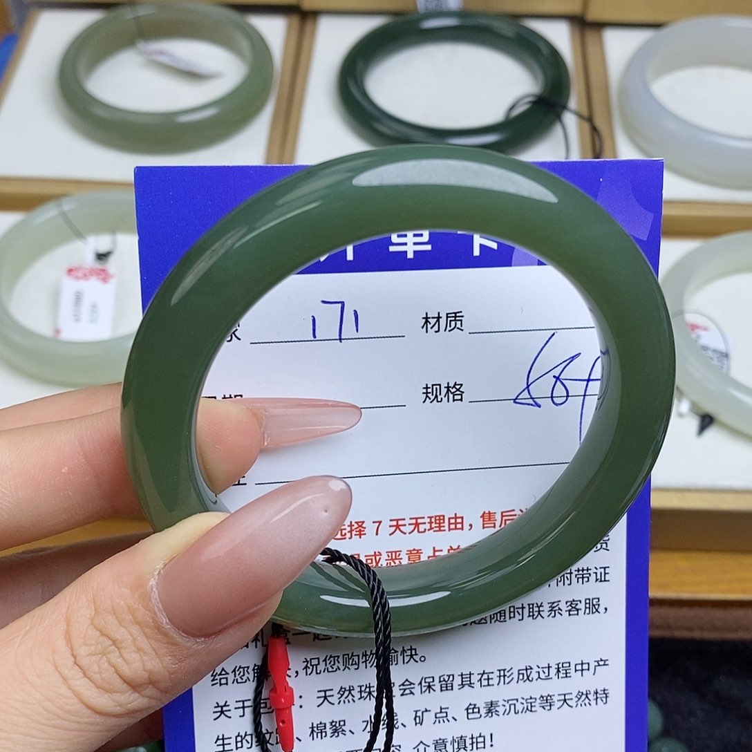 和田玉手镯未镶嵌 QD