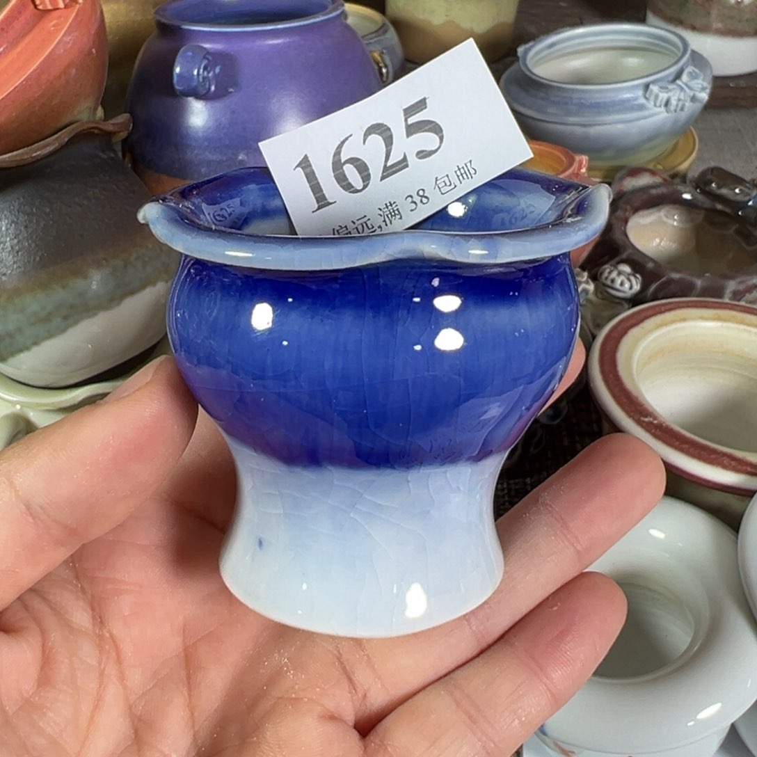 红陶景德镇陶瓷……