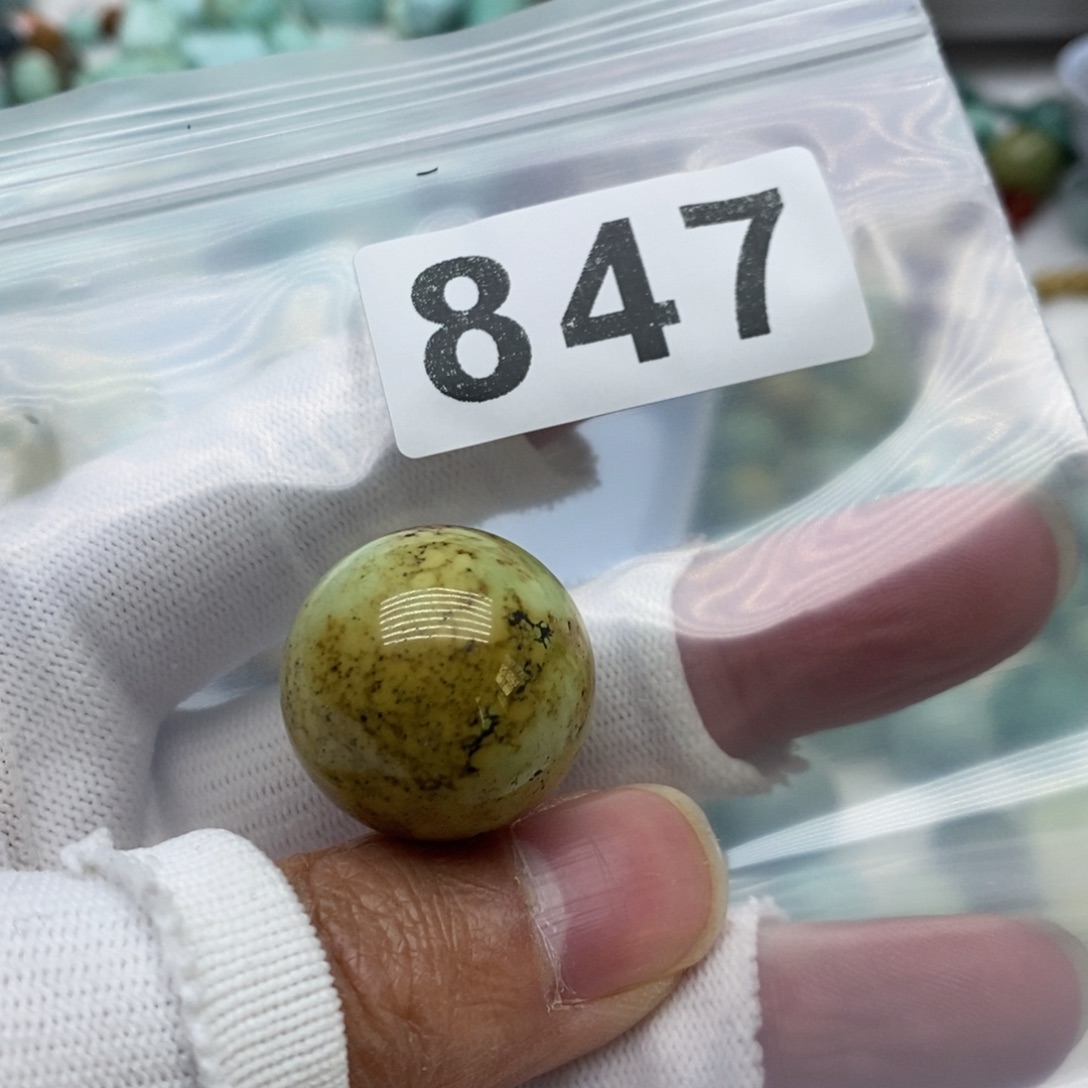 绿松石珠宝奇石未镶嵌哈*瘦