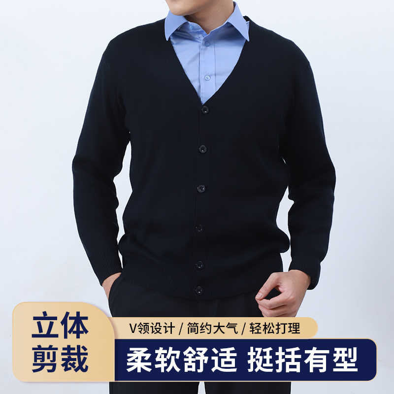 新款通勤羊毛开衫通勤毛衣时尚开衫保暖系扣开衫秋冬通勤开衫