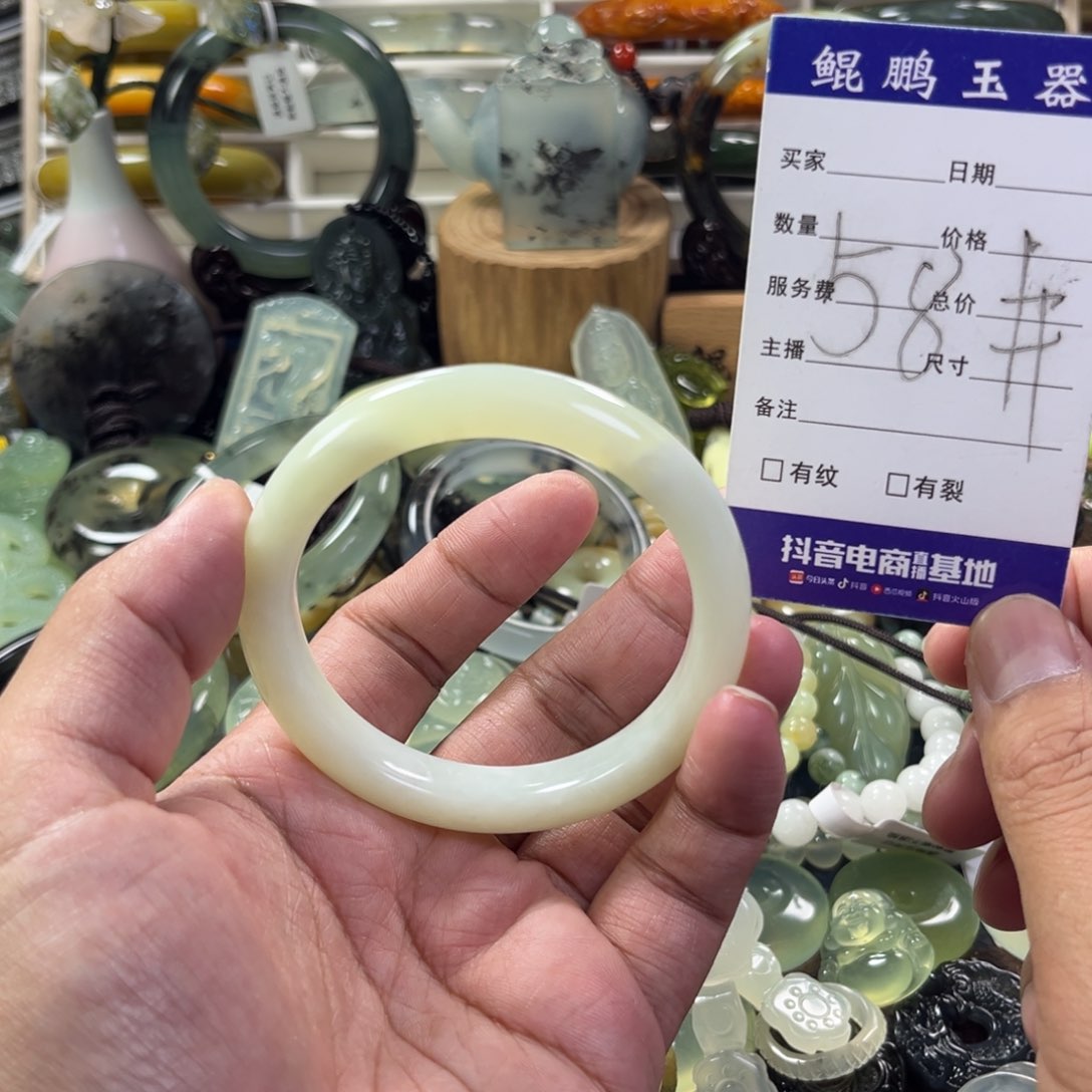 蛇纹石玉手镯未镶嵌
