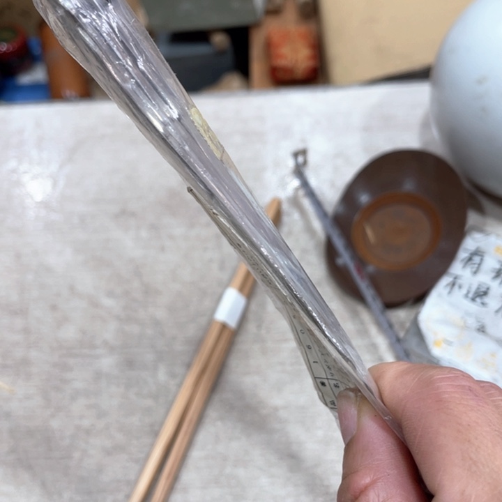 云*天新亿阁祝愿大家平安健康顺利